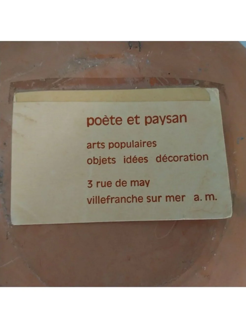 Ariane Mathieu this decorative