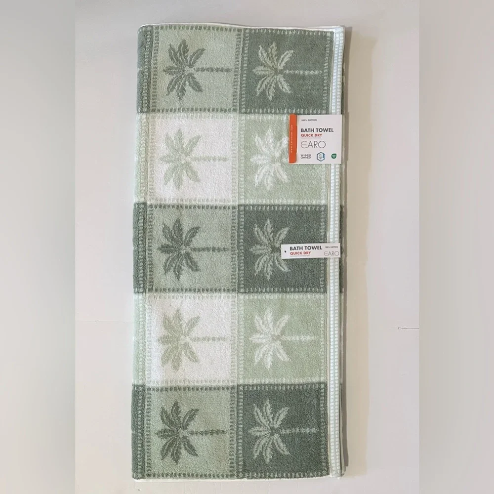 Caro Home 2pc caro