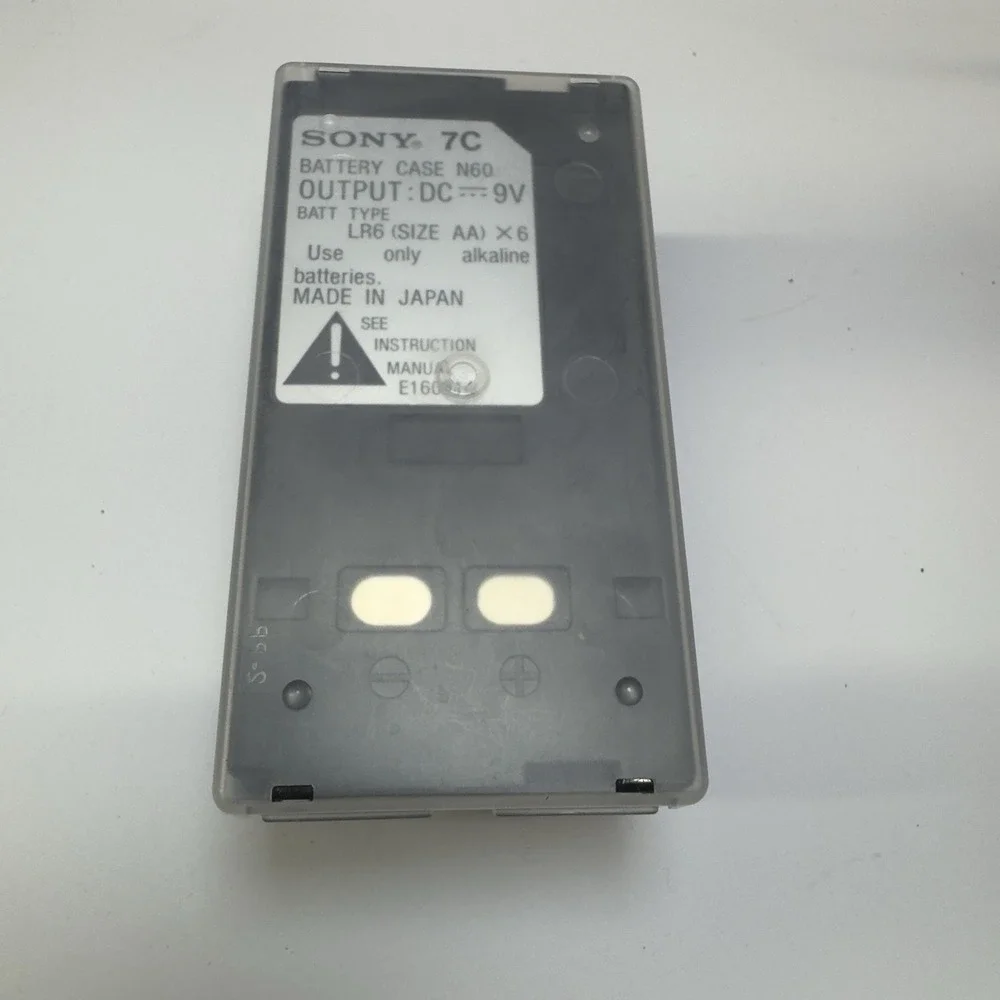 Sony ccd trv22