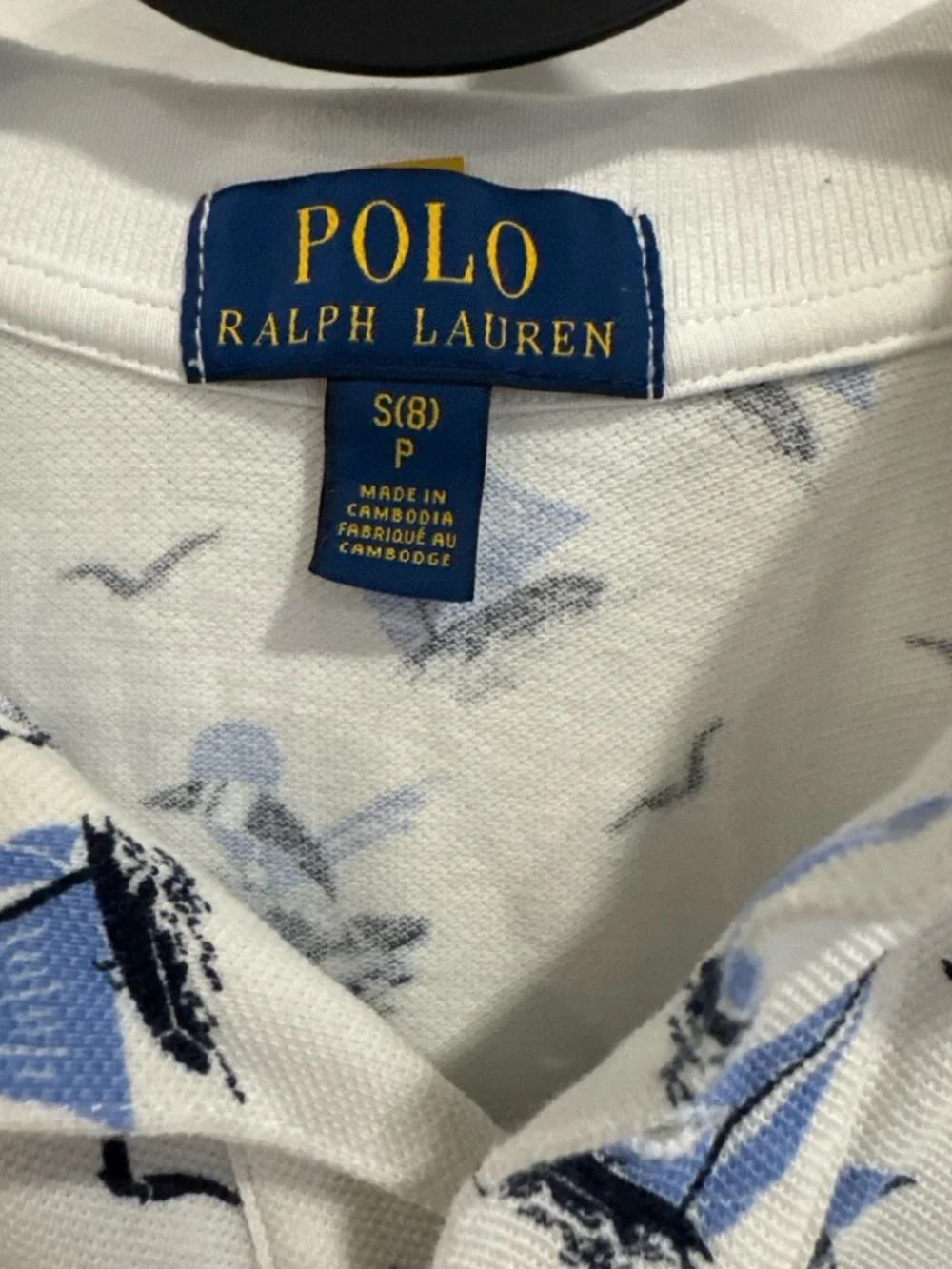 N/A adorable polo