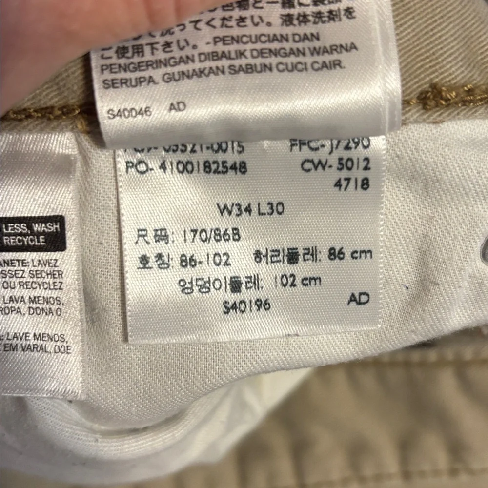 Levis excellent 100%