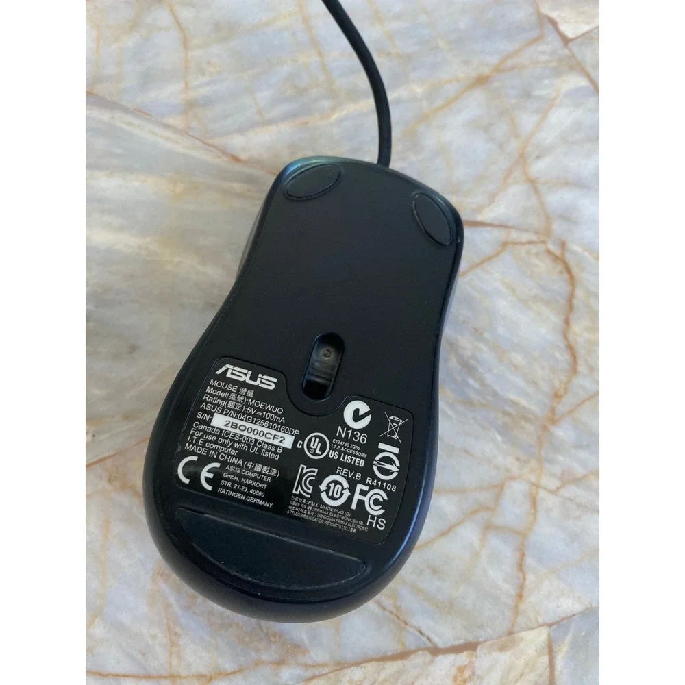 ASUS moewuo wired