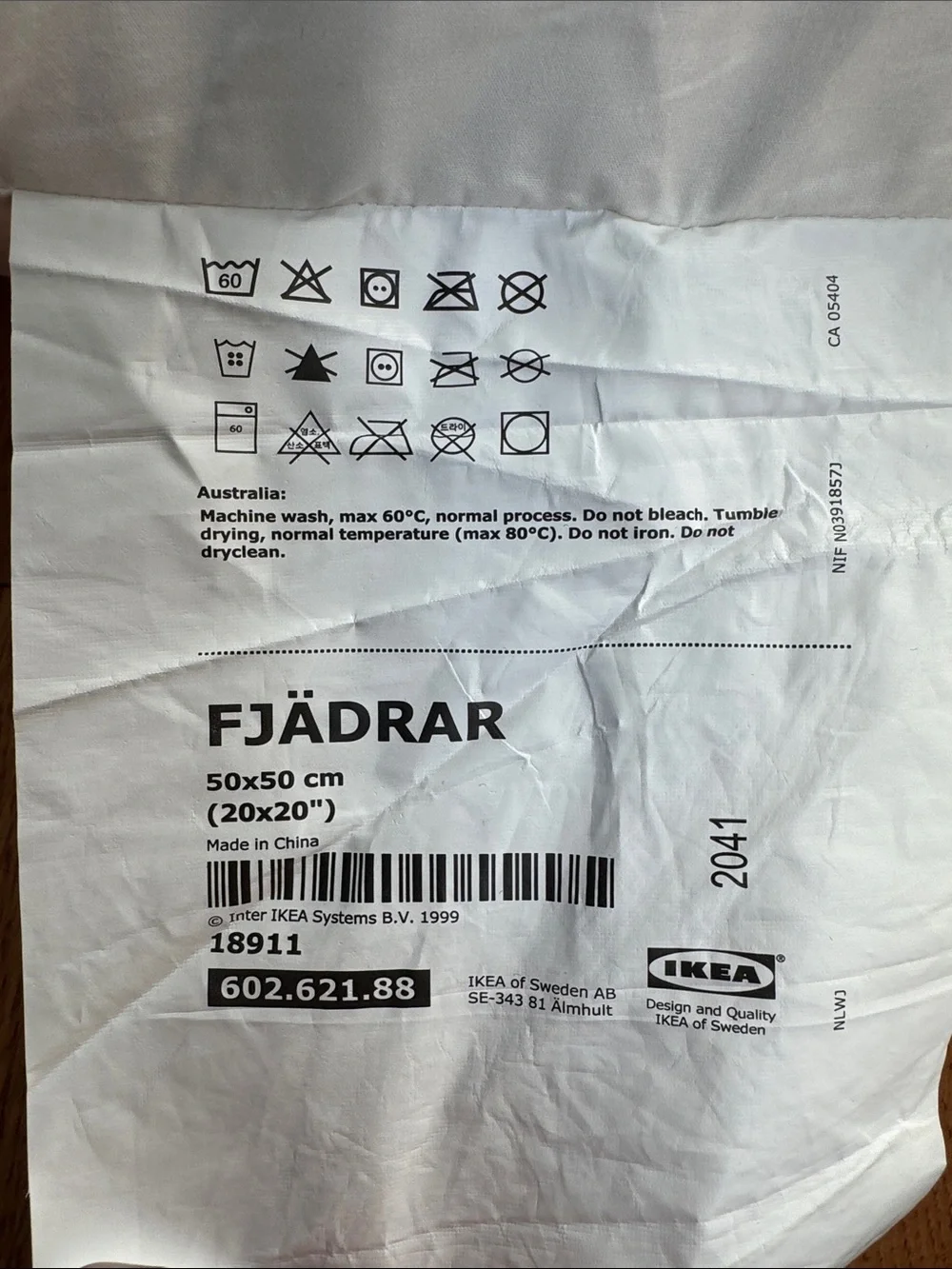 IKEA soft white
