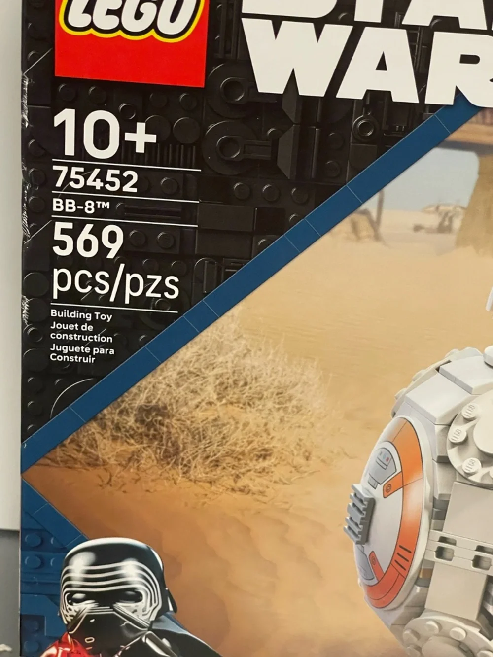Lego authentic star