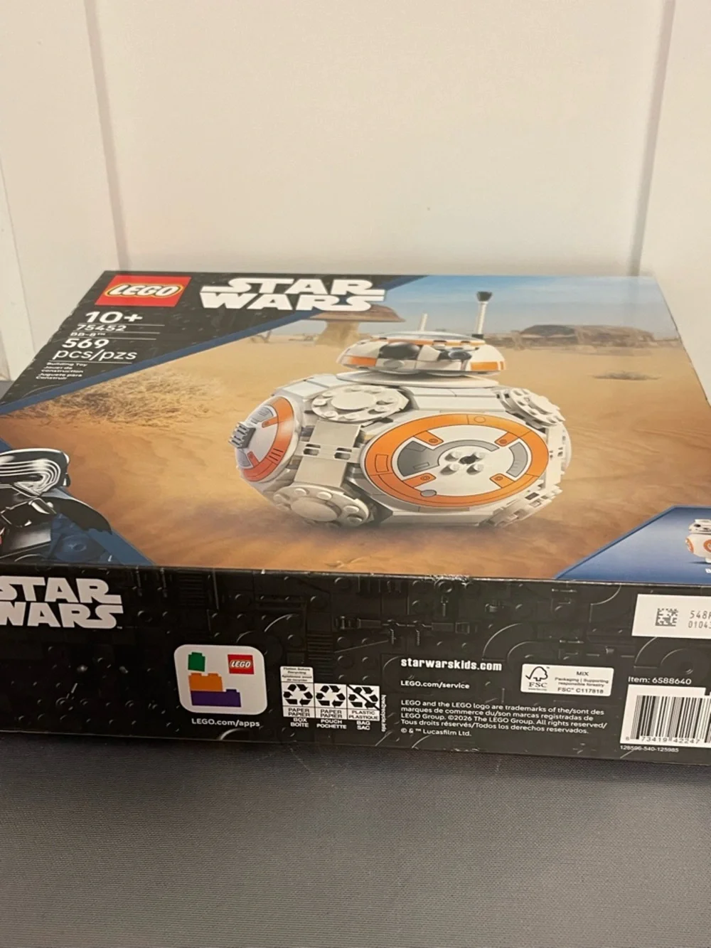 Lego authentic star