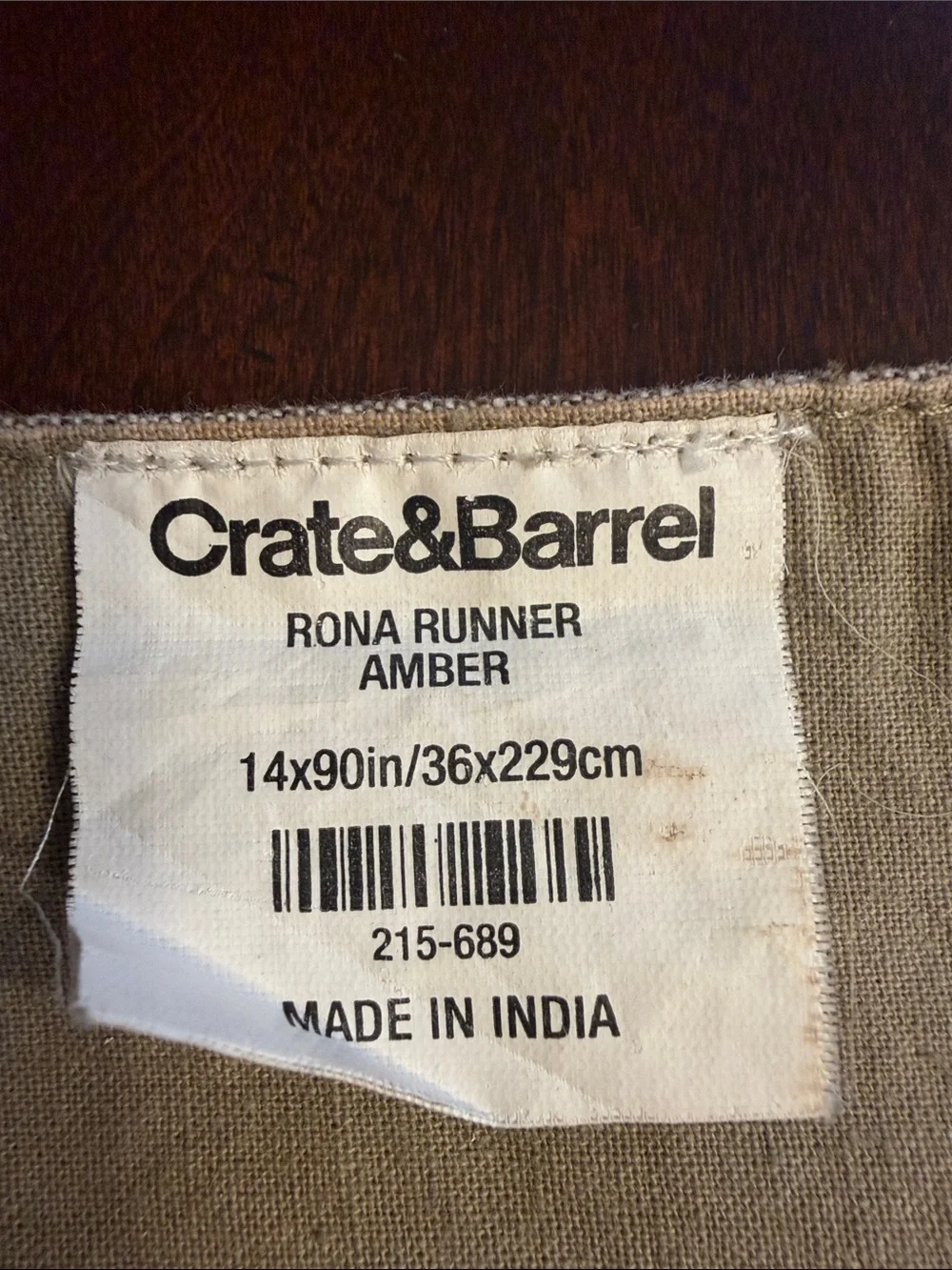 Crate&Barrel neutral beige