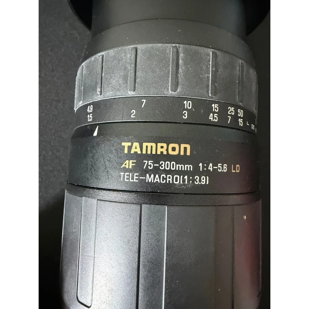 Tamron af 75