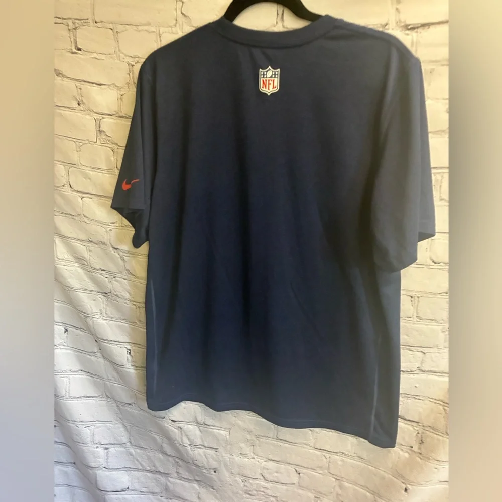Nike one tiny