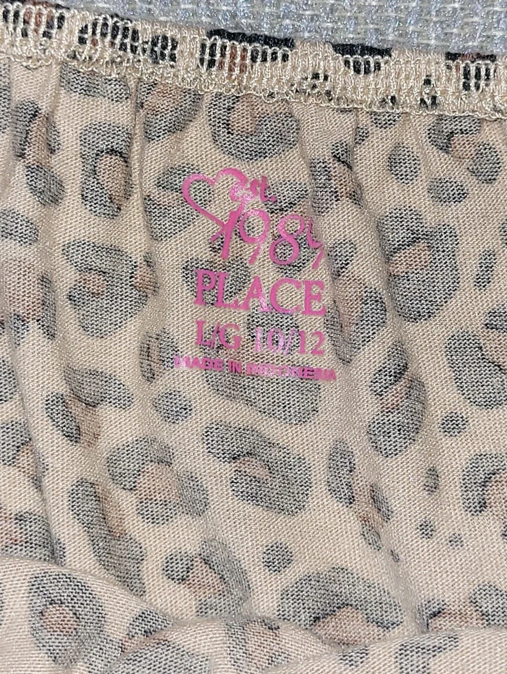 The Childrens Place leopard print