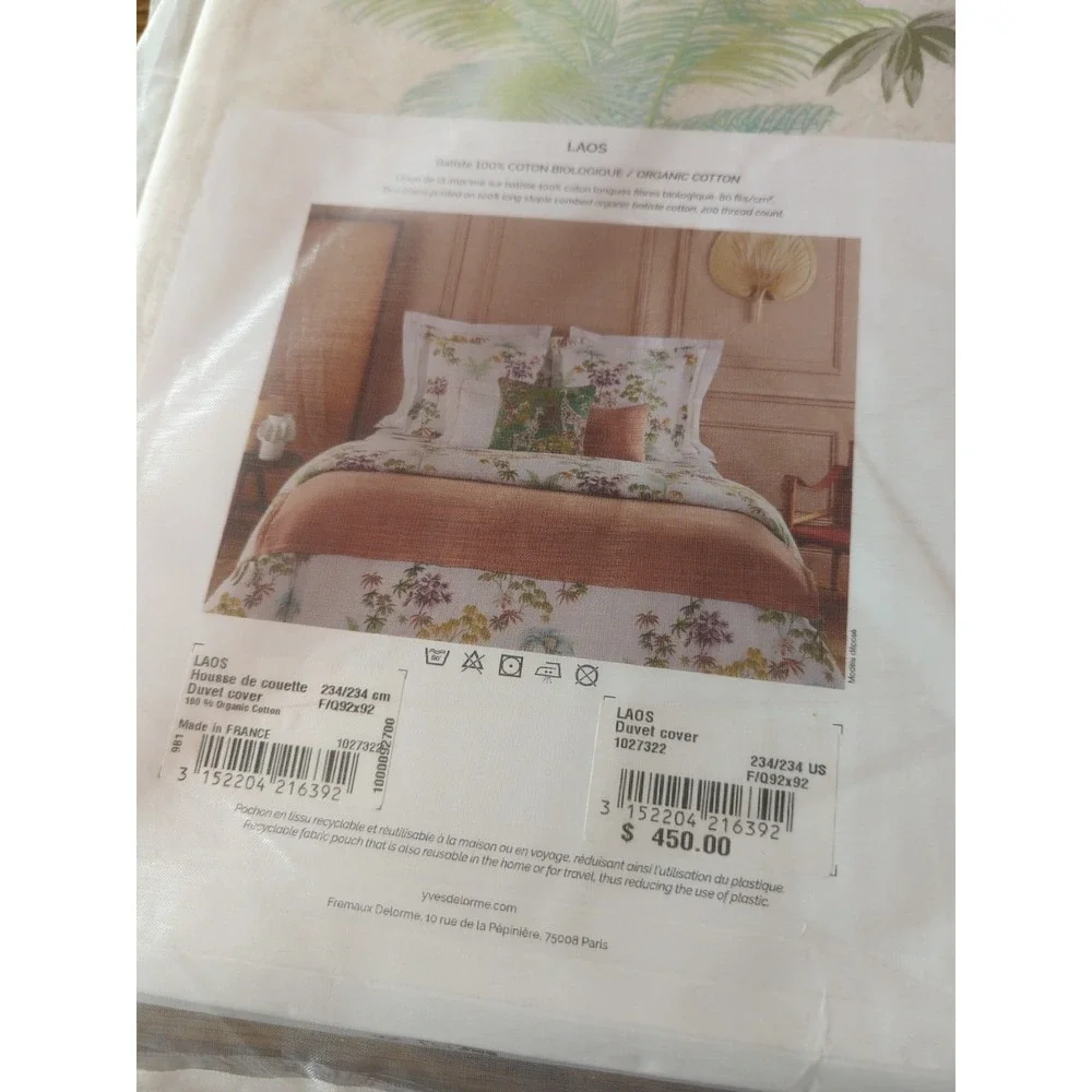 NWT Yves Delorme Paris LAOS‎ 100% Organic Cotton Queen Duvet Cover Floral France