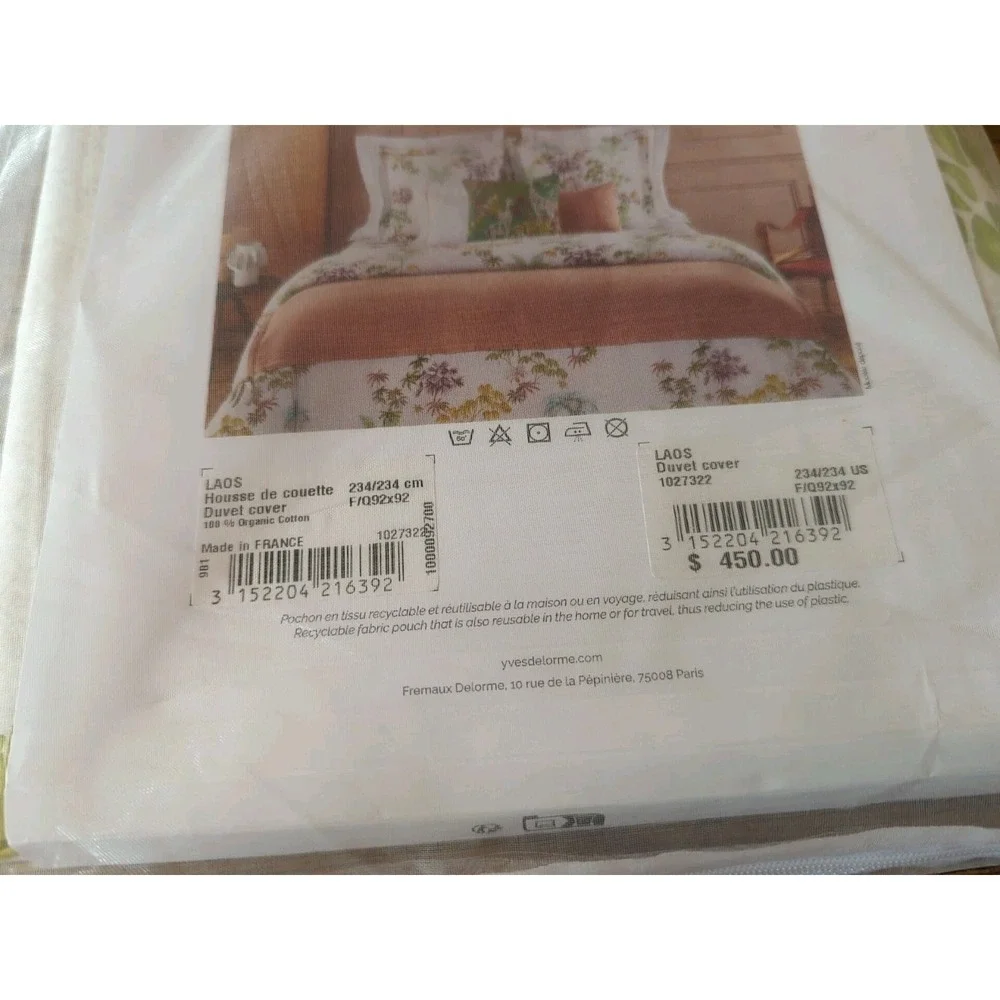 NWT Yves Delorme Paris LAOS‎ 100% Organic Cotton Queen Duvet Cover Floral France