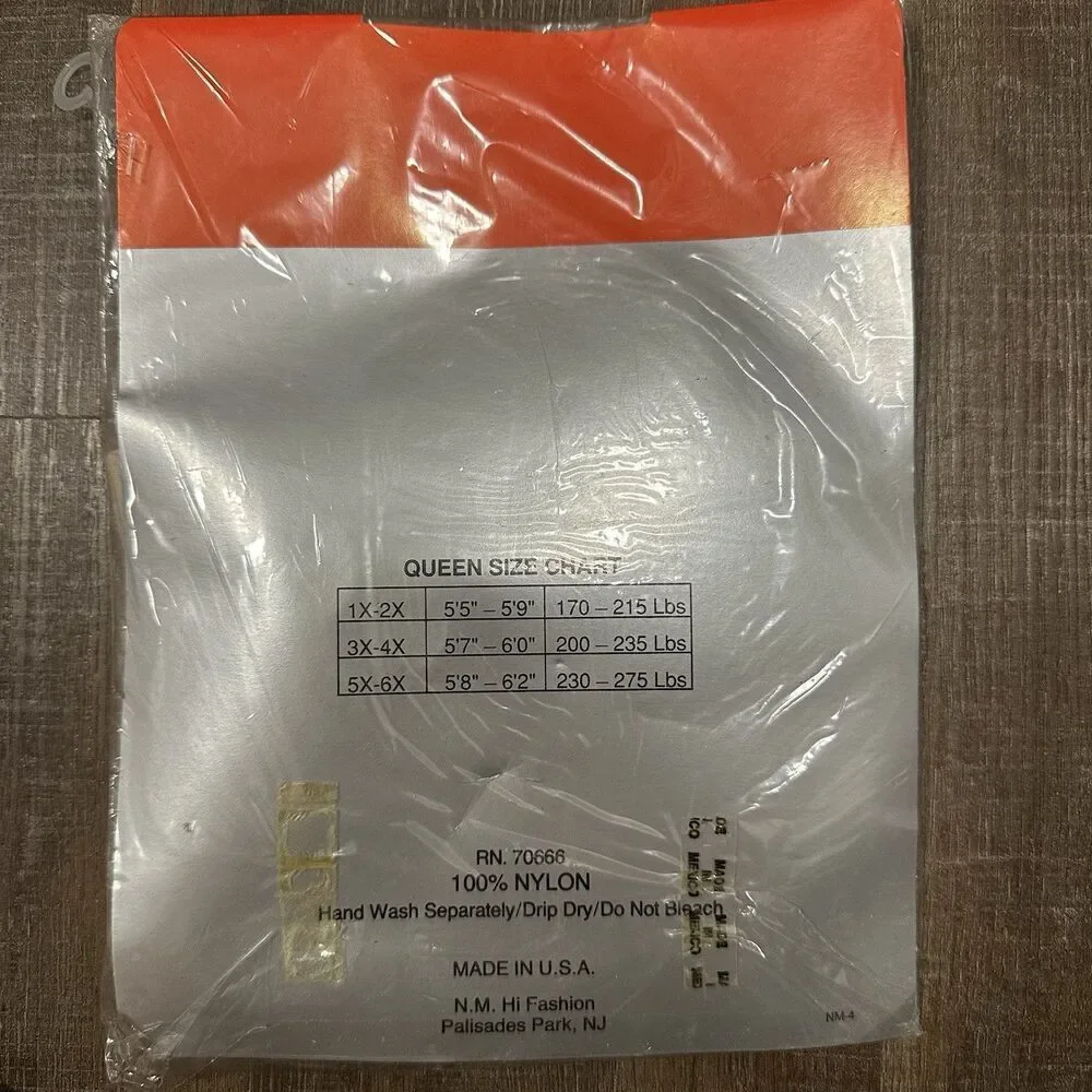 new package