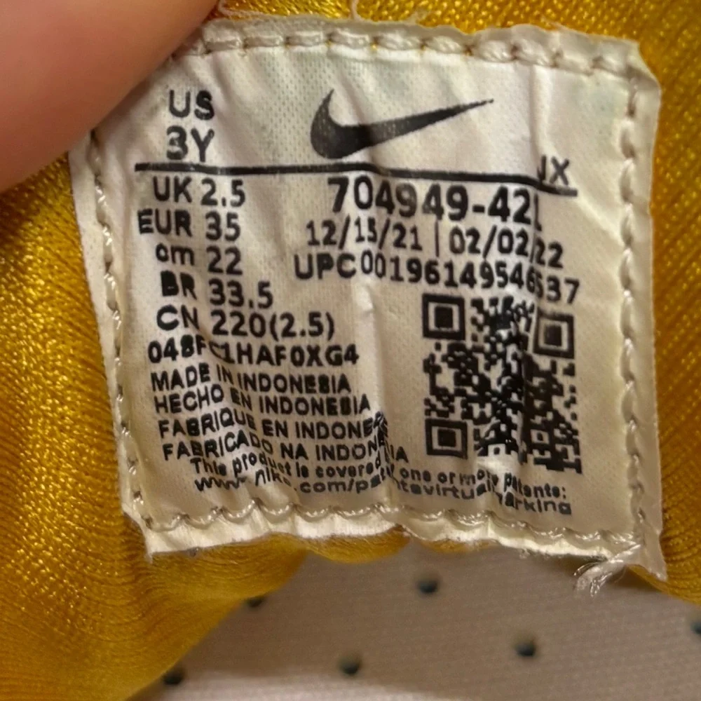 N/A