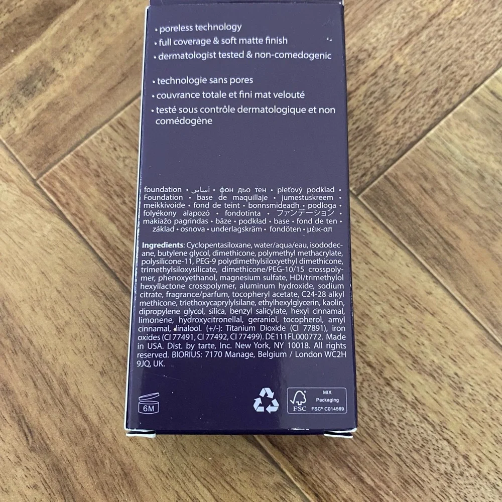 tarte amazonian