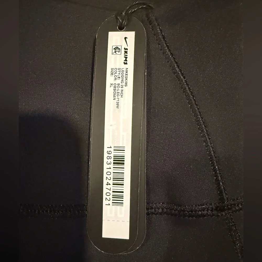 SKIMS 🔥 sold