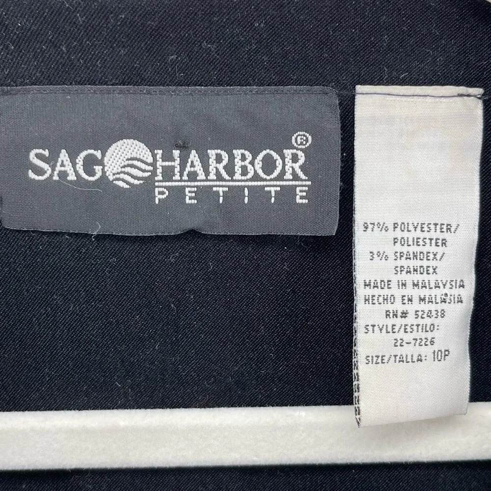 Sag Harbor vintage 90s