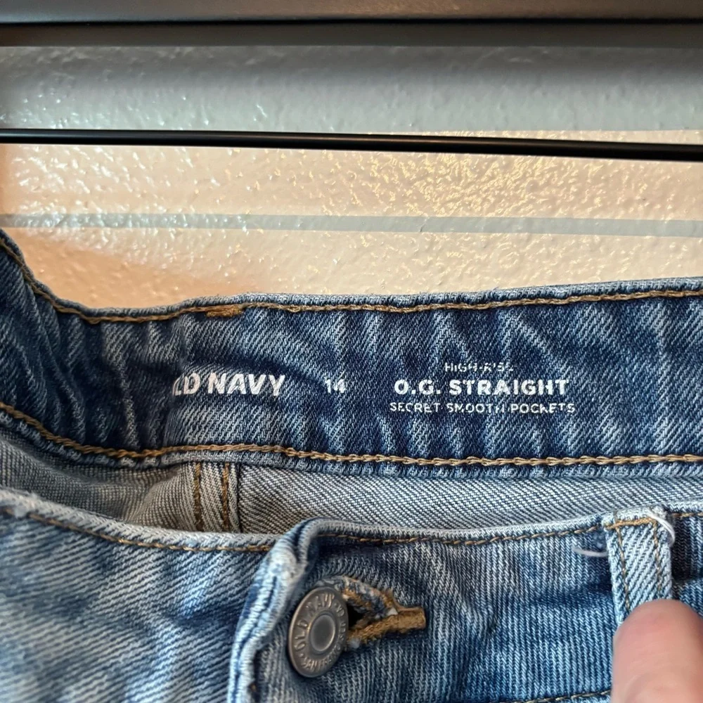 Old Navy old navy