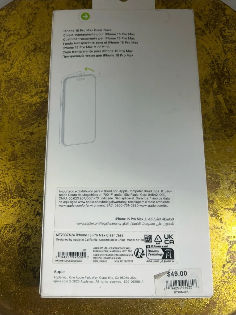 Apple fits iphone