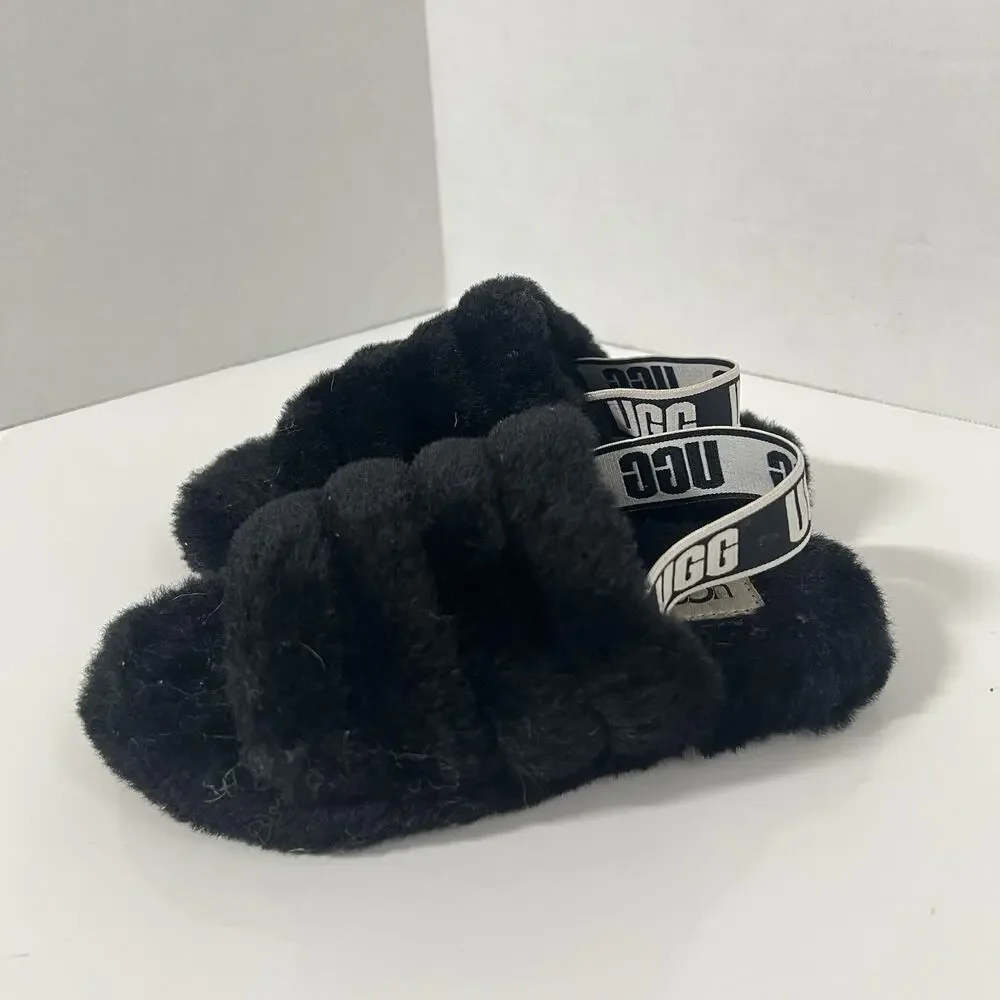 UGG big kids