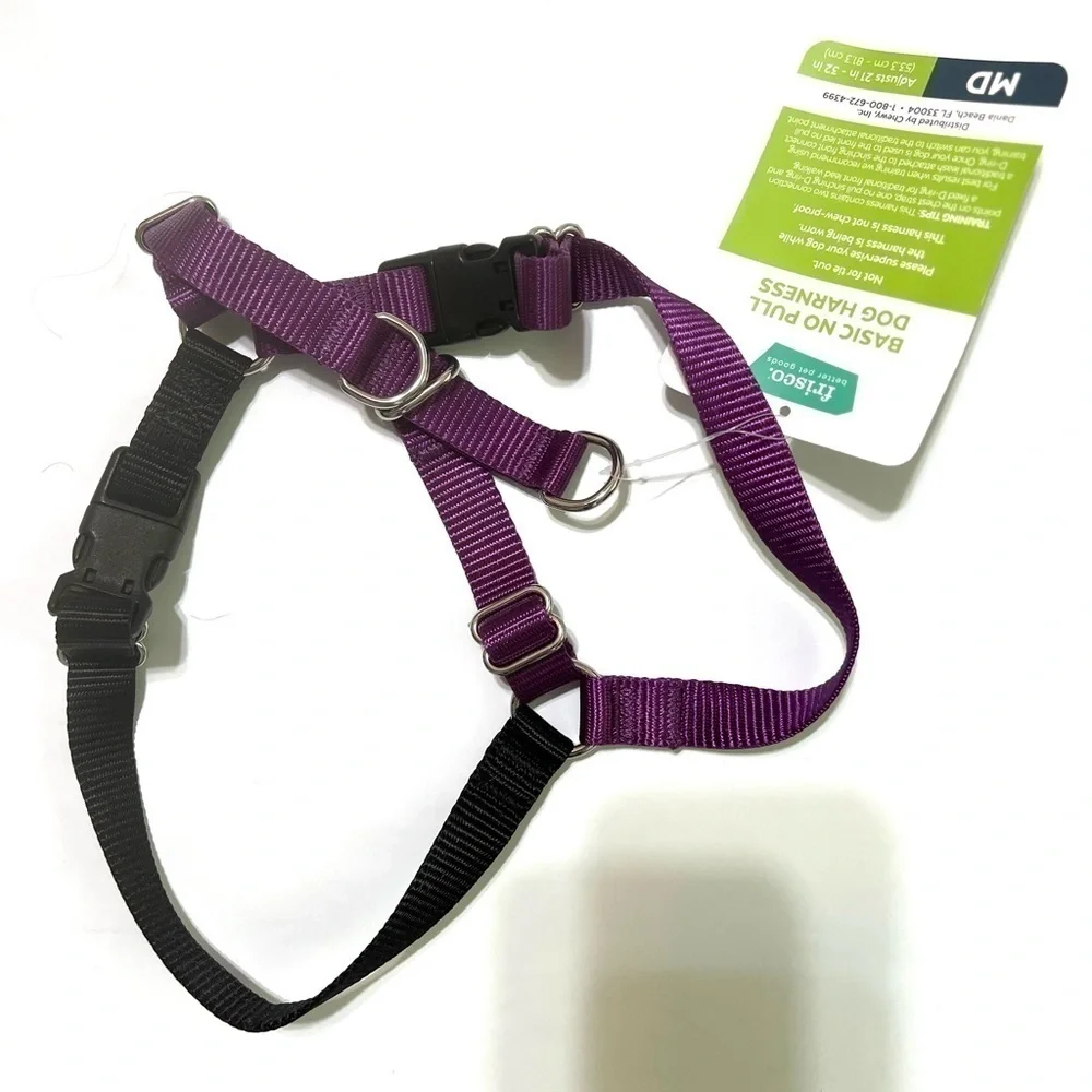 Frisco Dog Harness‎ No Pull Adjustable 21-32” Medium Size