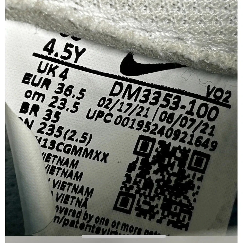 Nike air force