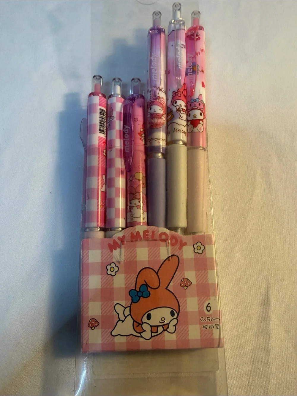 The Unbranded Brand cute my