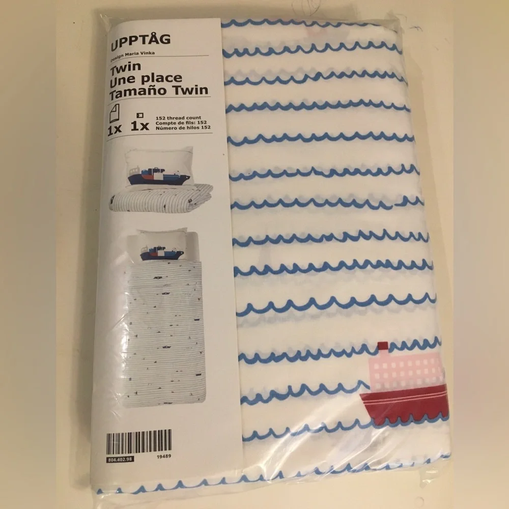 IKEA twin duvet