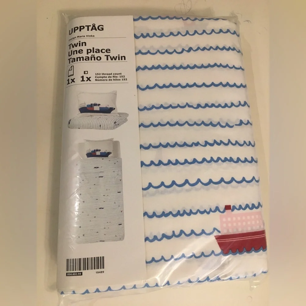 IKEA upptag pillow twin