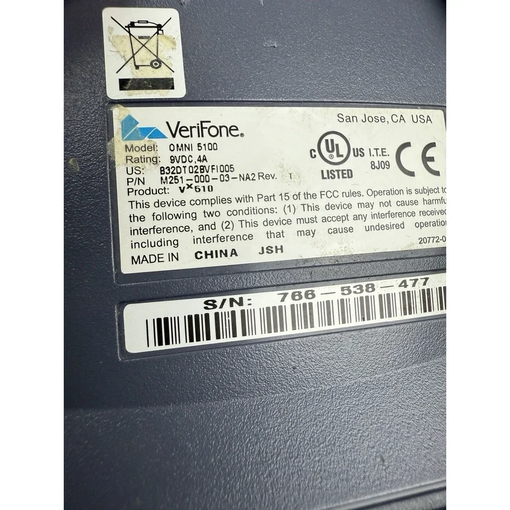 VERIFONE OMNI 5100 ETHERNET CREDIT CARD TRANSACTION TERMINAL‎ CHARGER