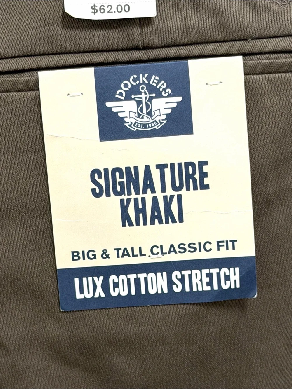 Dockers signature khaki