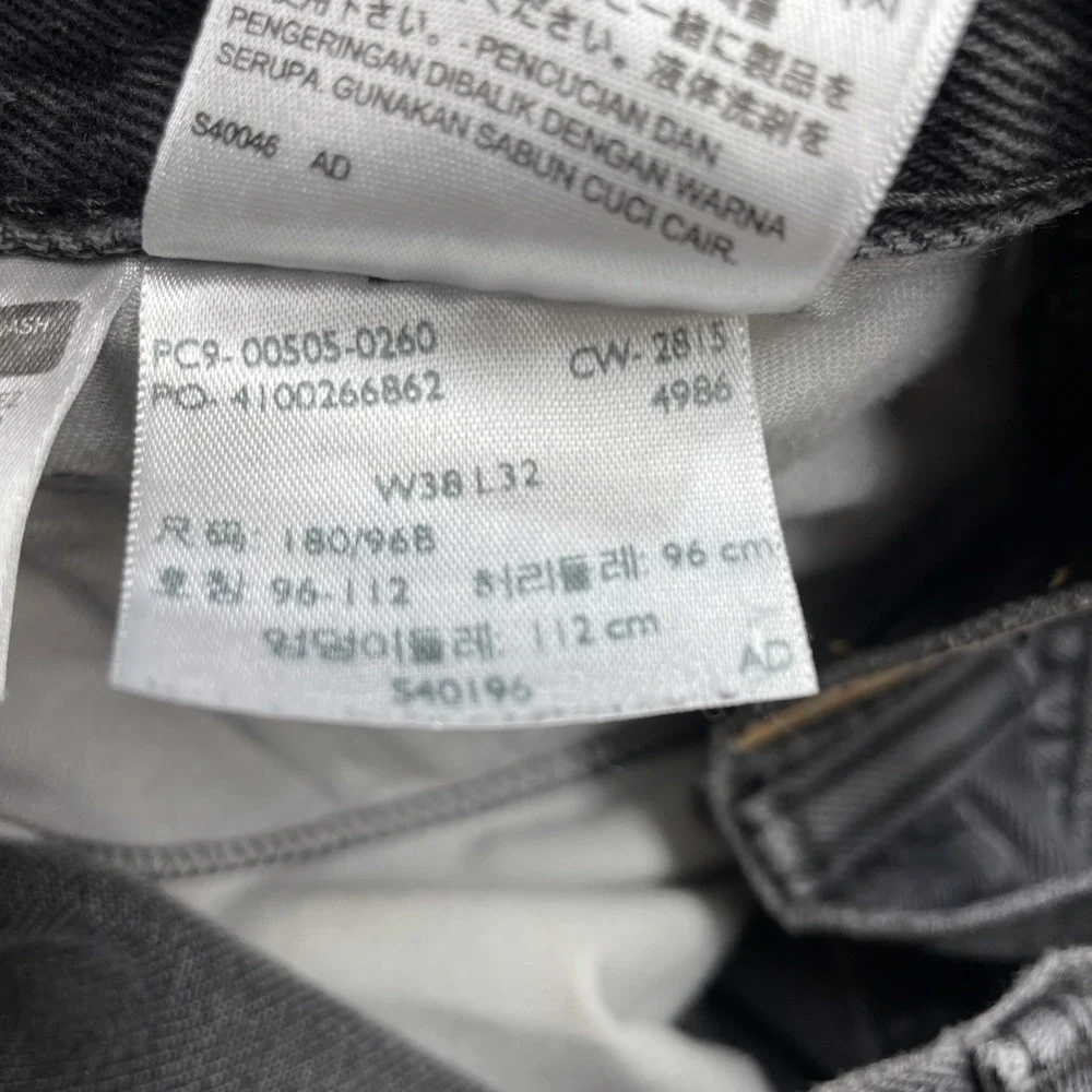 Levis leather photographed regular