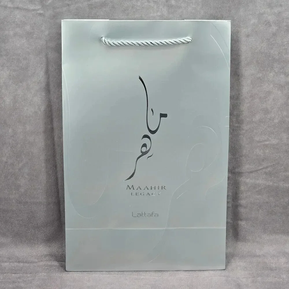 Lattaffa Maahir Legacy Silver Gray‎ Original Rope Handle Gift Bag Tote Bag
