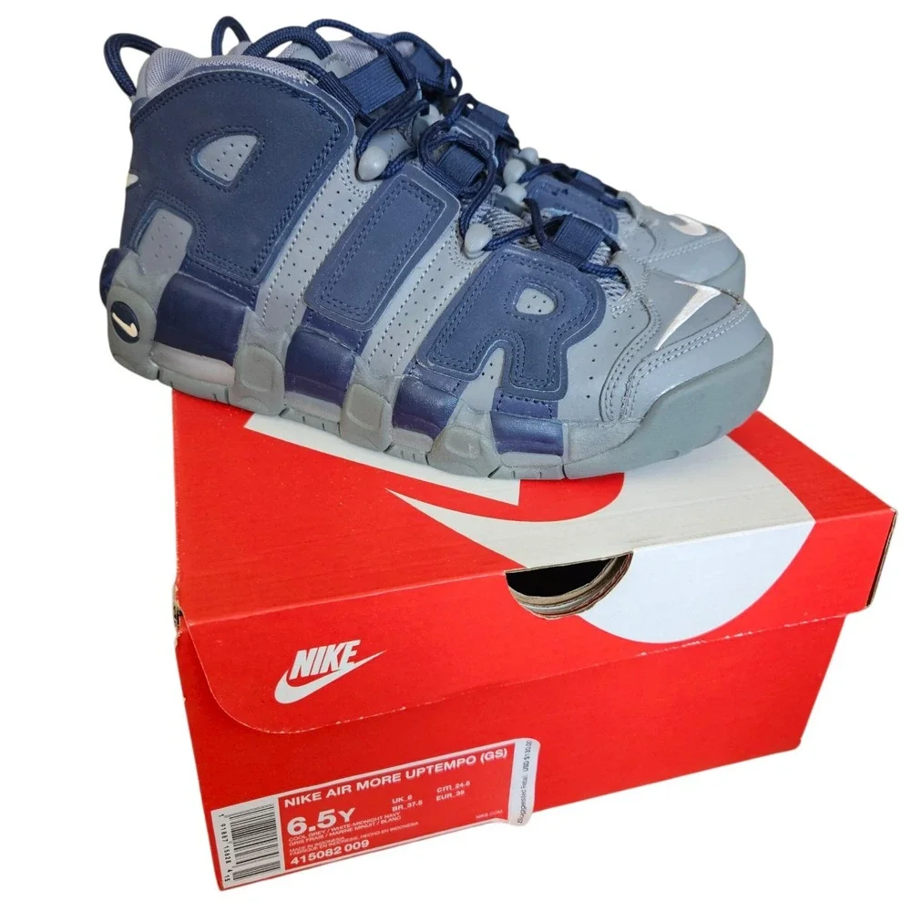 Nike pre owned