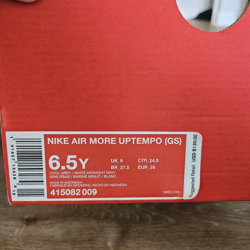 Nike pre owned