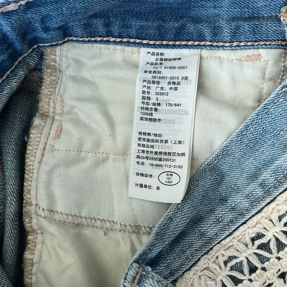 Hollister these jean