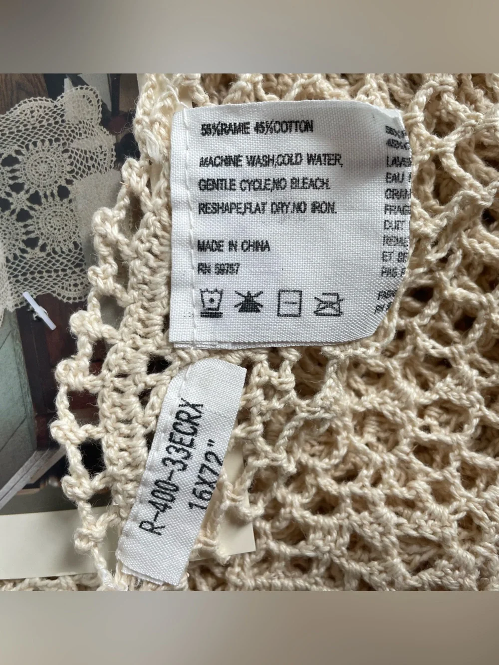 Vintage Home new package