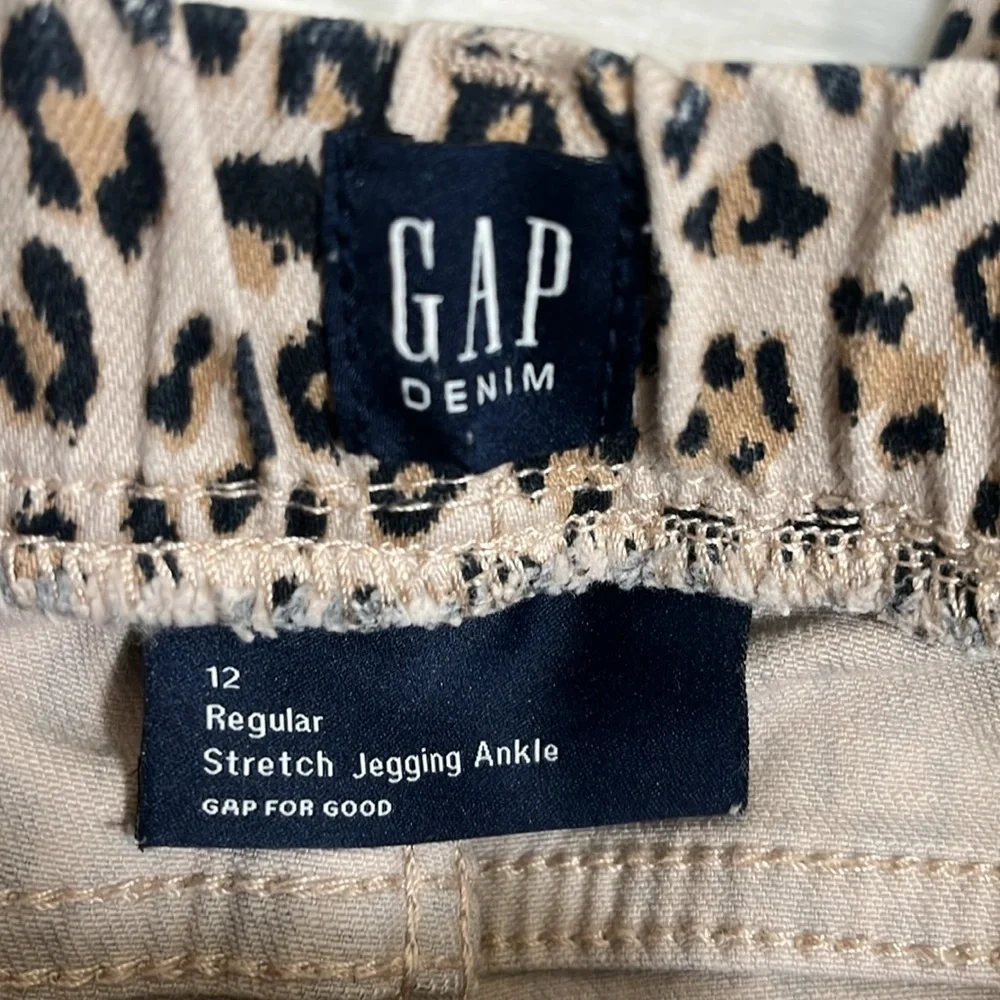 Gap Leopard Print Frayed Hem Pull On Stretch Jegging Ankle Jeans