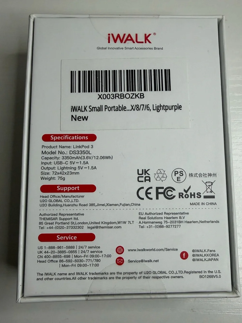 N/A docking battery