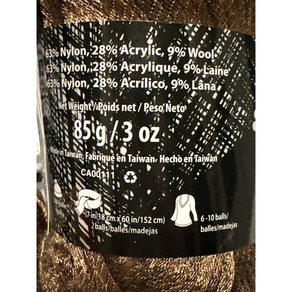 Patons Metallic Yarn GOLD #95609 3oz 85gr LOT 2 Skeins Gorgeous