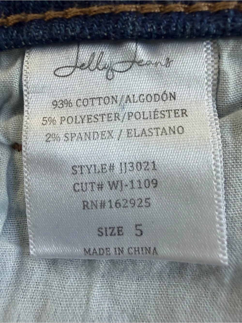 Jelly Jeans excellent jelly