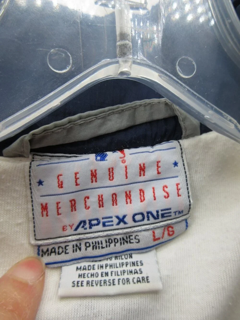 Apex One used spot