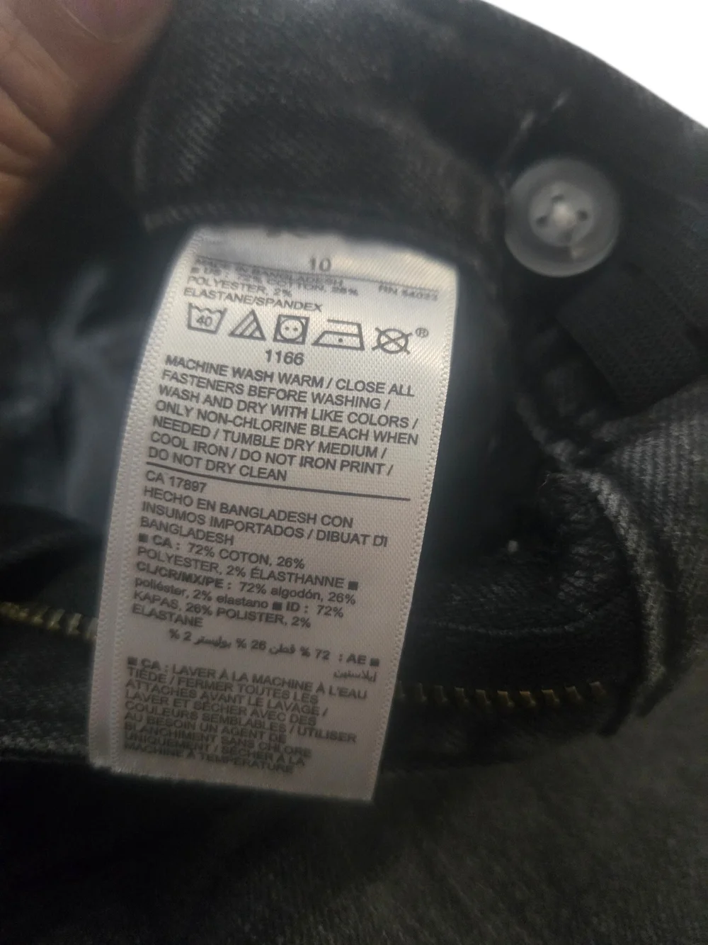 N/A