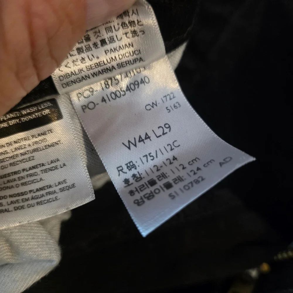 Levis levi 541