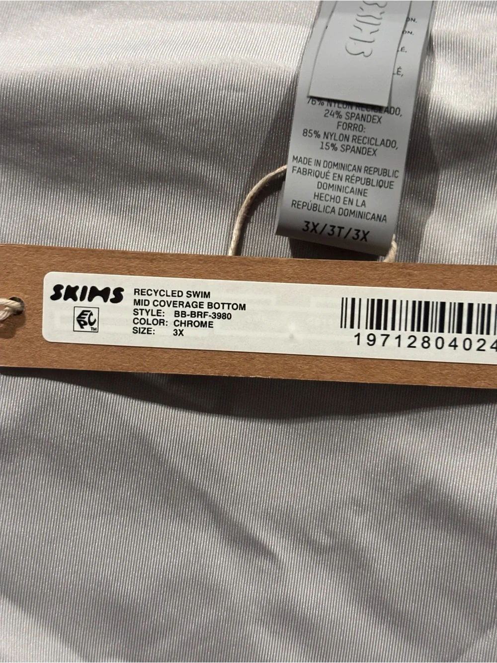 SKIMS recycled swim