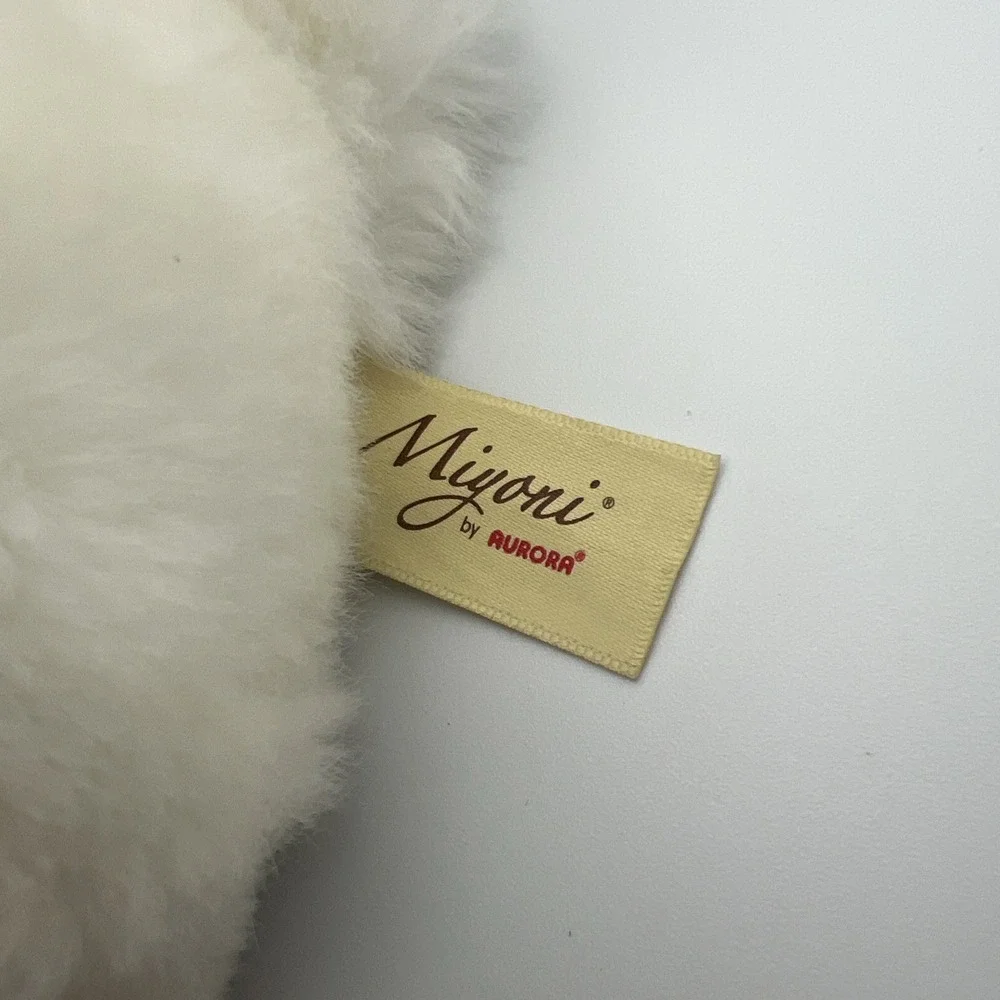 Miyoni by Aurora Lop Bunny Rabbit White/Gray Plush Stuffed Animal‎ Easter