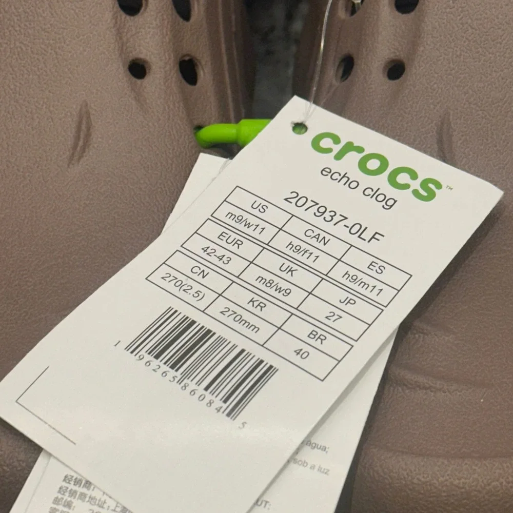 New Crocs Mens 9 Women 11 Echo Clog Espresso‎ Brown Sculpted Streetwear Gorpcore