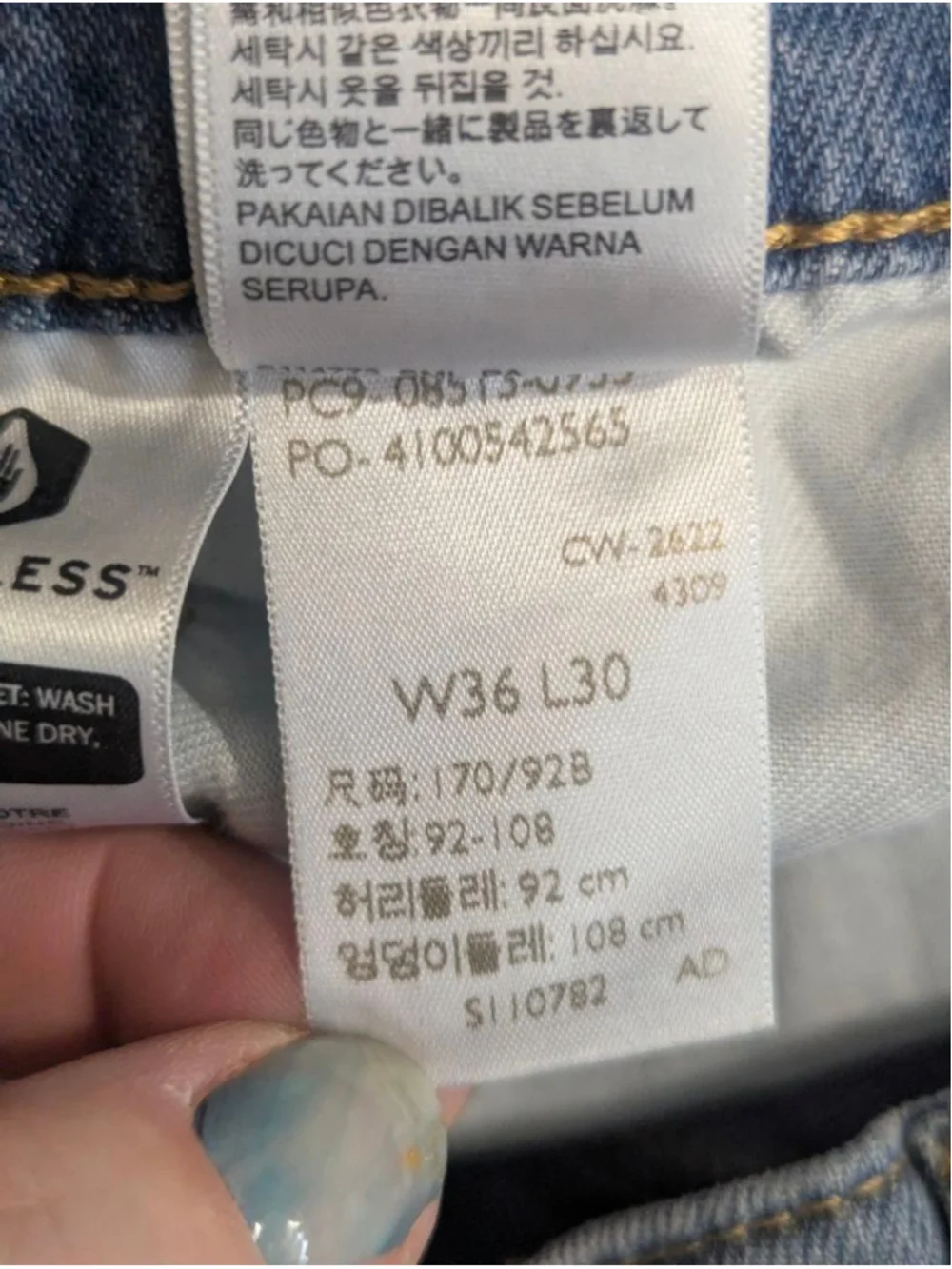 Levis levi 513