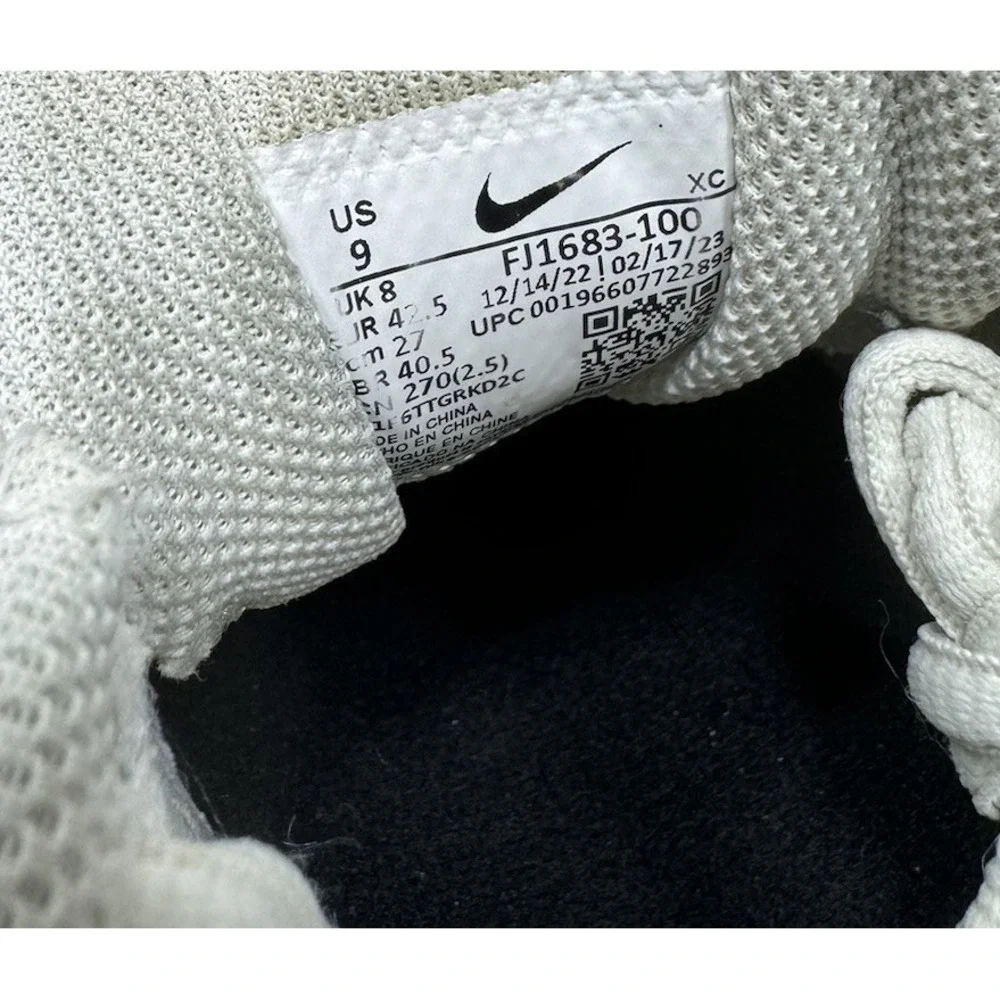 Nike i20 zoom