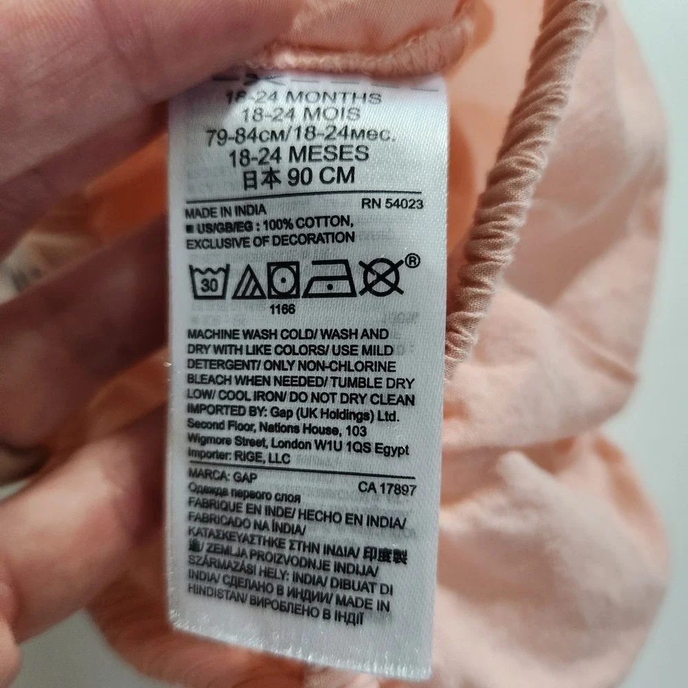 GAP excellent pre