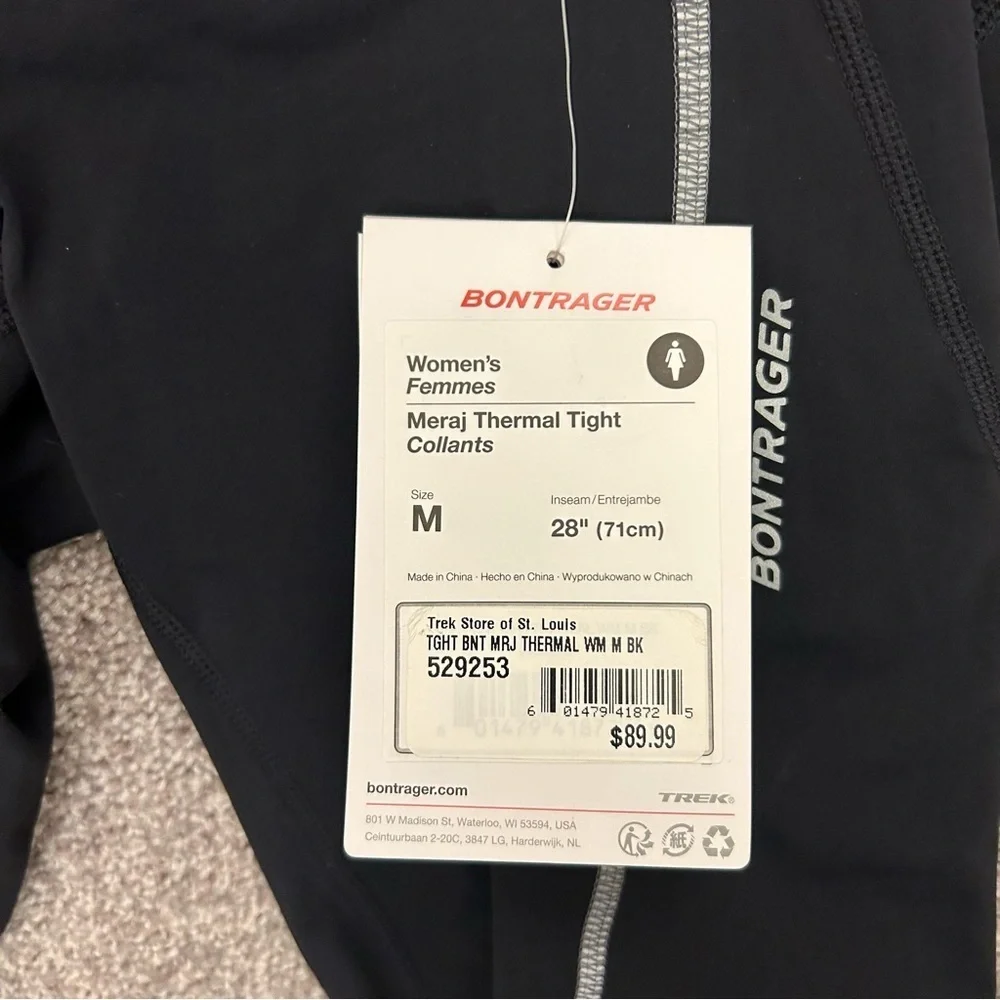 bontrager meraj women